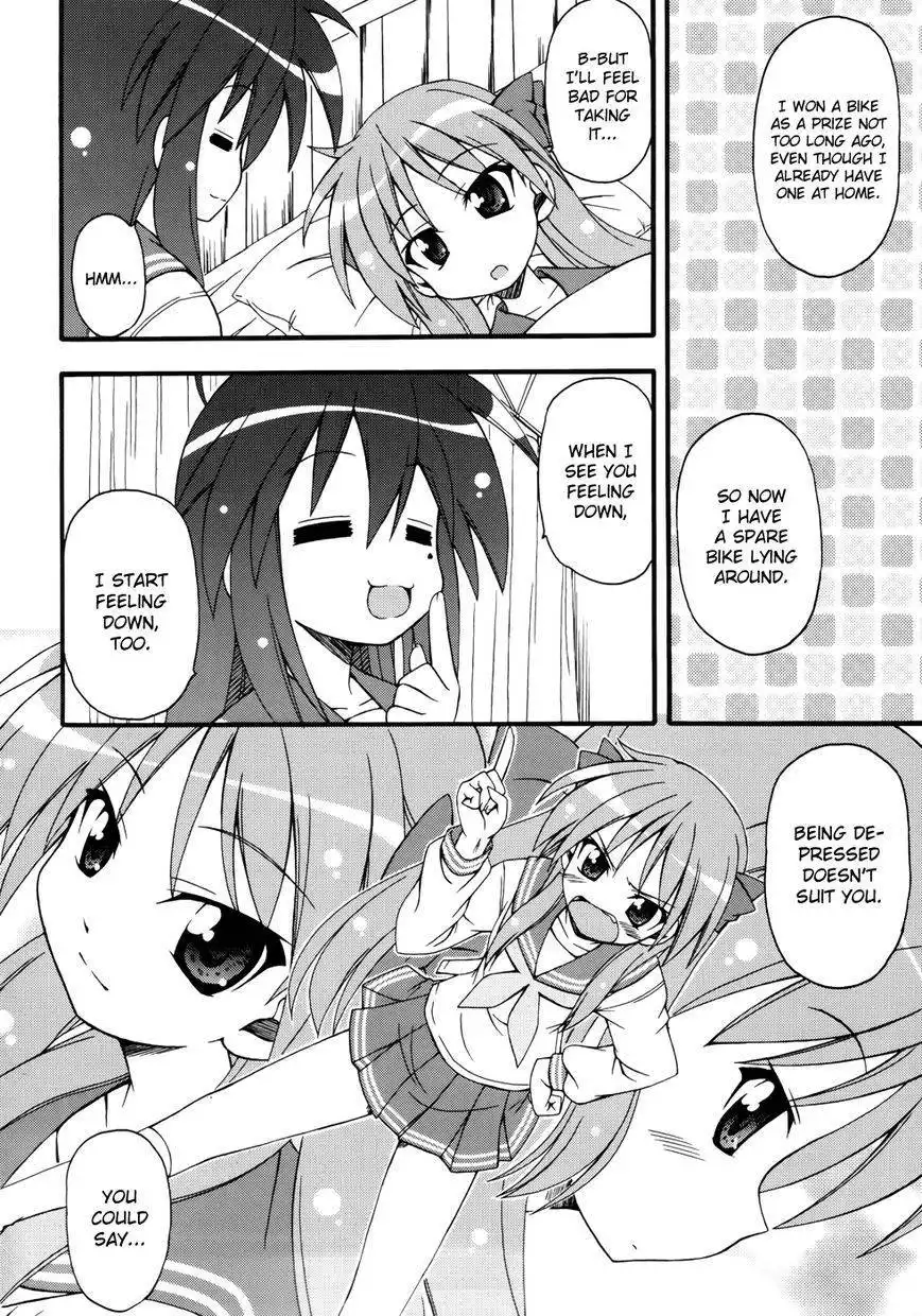 Lucky Star Comic a la Carte Chapter 3.1 17